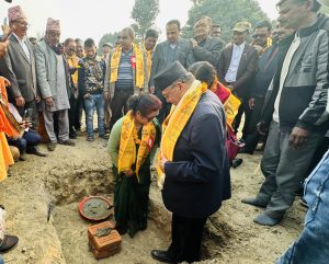 ४अर्ब लगानीमा औद्योगिकग्राम बन्ने