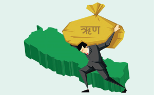 तिर्न बाँकी सरकारी ऋण २८ खर्ब ५८ अर्ब नाघ्यो