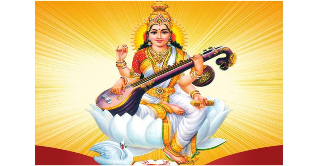 आज वसन्त पञ्चमी : देशभर विद्याकी देवी सरस्वतीको पूजा आराधना गरिँदै