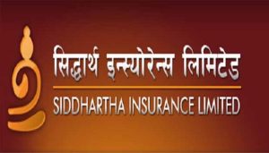 सेयरधनीलाई ३० प्रतिशत लाभांश दिने सिद्धार्थ प्रिमियर इन्स्योरेन्सको घोषणा