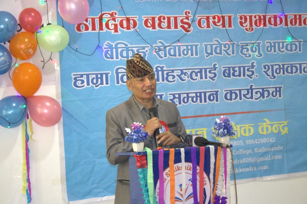 बैंकिङ क्षेत्रका प्राविधिक चुनौतीहरू बढ्दै गइरहेका छन् : पूर्व कार्यकारी निर्देशक थापा