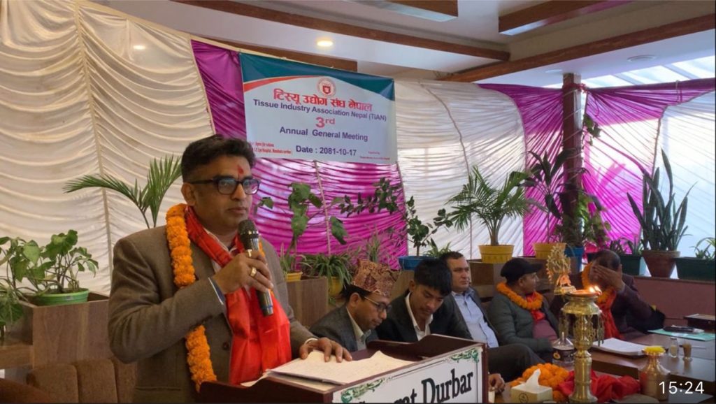 नेपाल टिस्यु उद्योग संघको अध्यक्षमा घिमिरे निर्वाचित