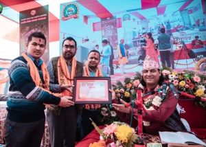 महायज्ञबाट करिव ५ करोड सङ्कलन