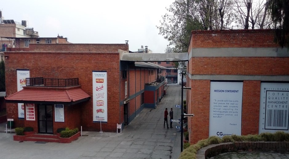 लोकप्रिय तयारी चाउचाउ वाइवाइको उत्पादन अब सिजिआईपीबाट गरिने