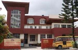 आगामी आर्थिक वर्षलाई १९ खर्बको बजेट सिलिङ
