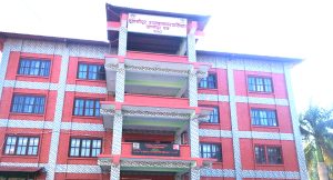 न्याय सम्पादनमा सहज बन्दै डिजिटल प्रविधि