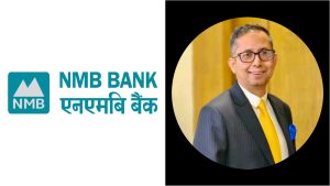 एनएमबी बैंकको सीईओमा गोविन्द घिमिरे नियुक्त