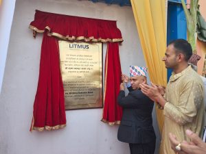 ४ अर्ब लगानीमा नवलपरासीमा आल्मुनियम रड उत्पादन गर्ने उद्योग सञ्चालन