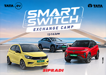 Advertisement