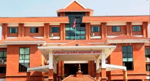 आयल निगमका गण्डकी प्रदेश प्रमुखलगायतलाई भ्रष्टाचार मुद्दा