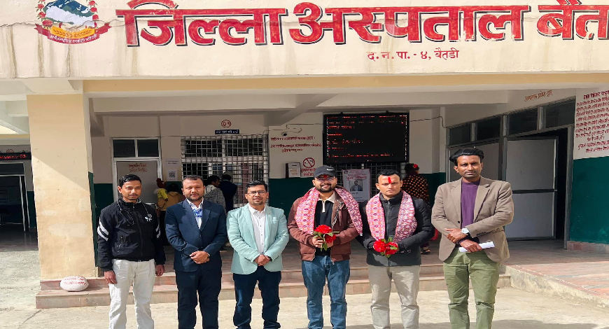 प्रसूति सेवा सञ्चालनमा