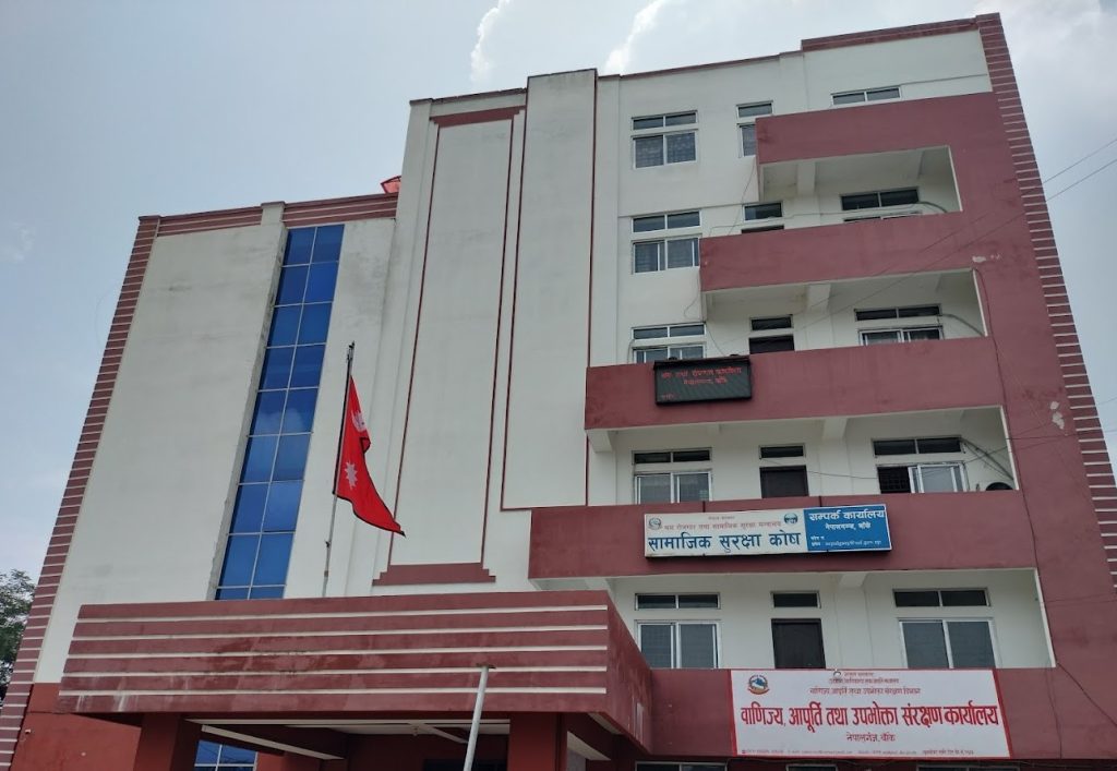 बाँकेका ६९ ‘फर्म’कारबाहीमा १० लाख जरिवाना असुल
