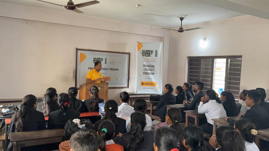 सिद्धार्थ बैंकद्वारा १ हजार ६सय बढी विद्यार्थीलाई वित्तीय शिक्षा प्रदान