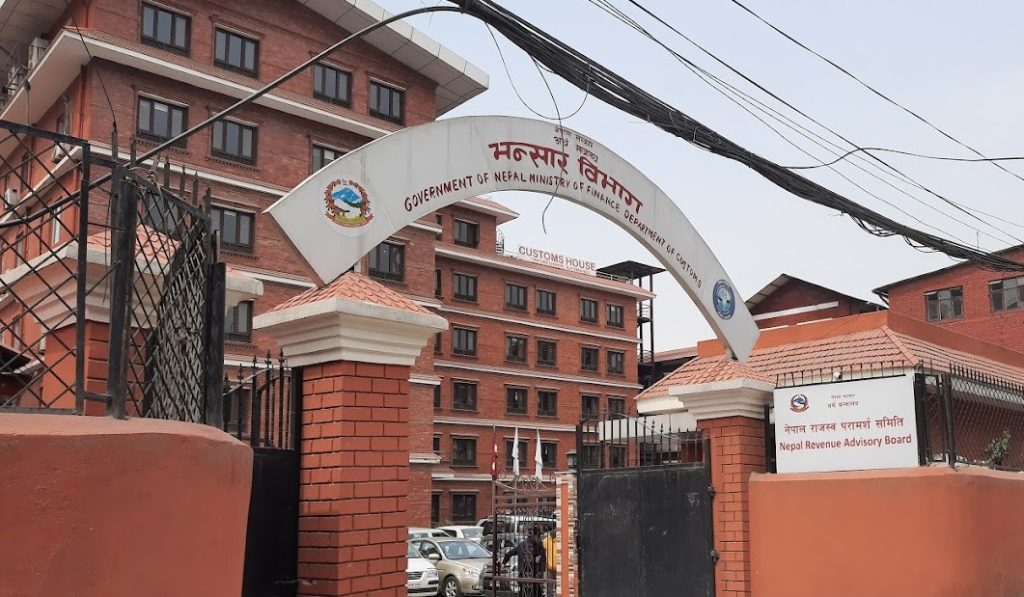 सीमा क्षेत्रबाट भन्सार छलेर ल्याइएका अवैध इलेक्ट्रिक स्कुटर बिक्री वितरण रोक्न विभागलाई पत्र