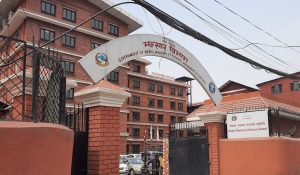 सीमा क्षेत्रबाट भन्सार छलेर ल्याइएका अवैध इलेक्ट्रिक स्कुटर बिक्री वितरण रोक्न विभागलाई पत्र