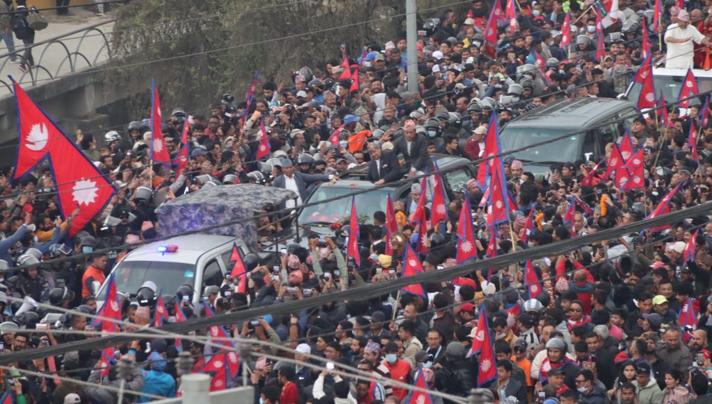 काठमाडौं महानगरले राप्रपालाई तिरायो एक लाख जरिवाना