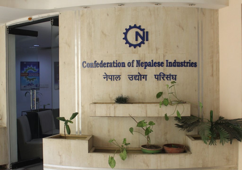बजेटमा परिसंघको प्रतिक्रिया: सन्तुलित, निजी लगानीमैत्री र उत्पादनमुखी बजेट