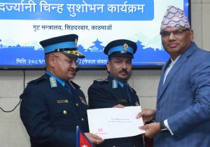 दर्ज्यानी चिह्न ग्रहण गर्दै थापाले भने– सशक्त रुपमा कसैप्रति पूर्वाग्रह नराखी निष्पक्ष सेवा गर्छु