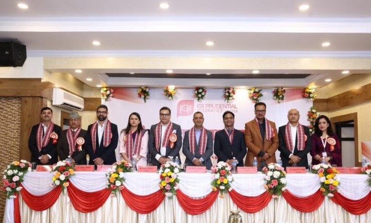 आईजीआई प्रुडेन्सियल इन्स्योरेन्सको लाभांश घोषणा, कति पाउँदैछन शेयरधनीले ?