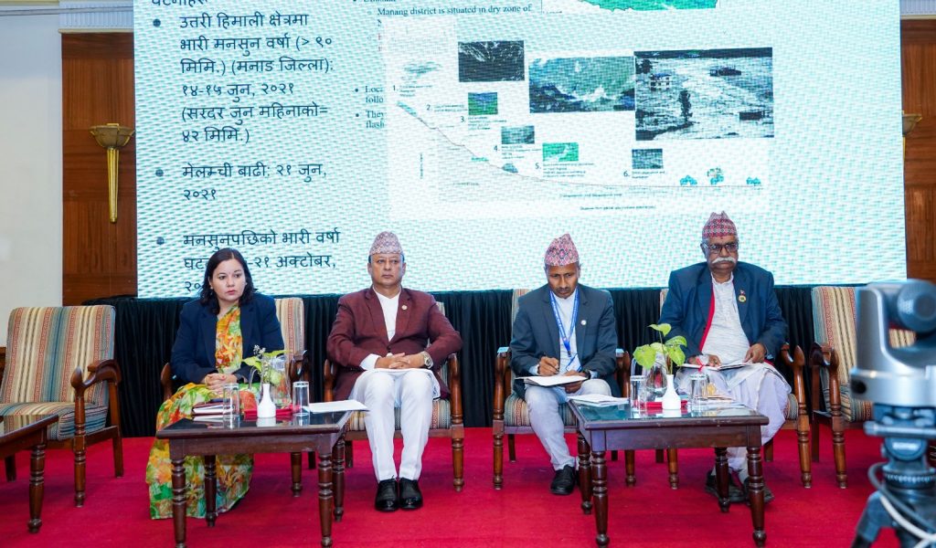 हिमनदीहरुको संरक्षणमा समयमै पूर्वसूचना प्रणाली बलियो बनाउनु हाम्रो प्राथमिकता : उर्जामन्त्री खड्का