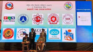 नाडाको सहभागितामा पाँचौं राष्ट्रिय श्रम सम्मेलन सुरू