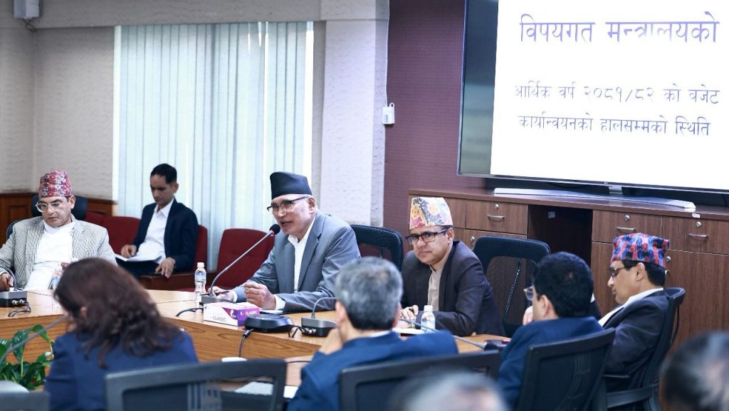 सोमबारसम्म पूँजीगततर्फ ८७ अर्ब ३३ करोड,खर्च वृद्धिमा प्रो एक्टिभ हुन अर्थमन्त्री पौडेलको निर्देशन