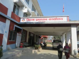 दुई वटा सुधारगृह बन्द गर्न निर्देशन