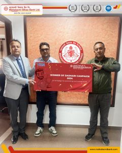 महालक्ष्मी बैंकको अभियानमा सहभागी २ जना विजेताले पाए विदेश घुम्ने अवसर