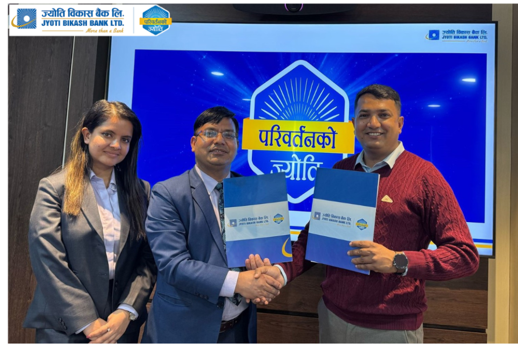 ज्योति विकास बैंक र ‘डेकोर प्लेस’बीच सम्झौता, बैंकका ग्राहकलाई फर्निचर किन्दा १५ प्रतिशत छुट