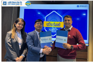 ज्योति विकास बैंक र ‘डेकोर प्लेस’बीच सम्झौता, बैंकका ग्राहकलाई फर्निचर किन्दा १५ प्रतिशत छुट