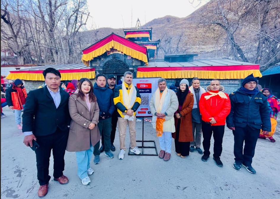 भुक्तानी प्रकृयालाई सहज बनाउन मुक्तिनाथ मन्दिरमा प्रभु बैंकको भीम युपीआई सेवा सञ्चालनमा