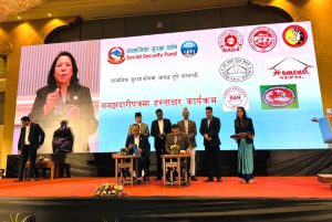 नाडा अटोमोवाइल्स एसोसियसन अफ नेपाल सामाजिक सुरक्षा कोषमा आबद्ध
