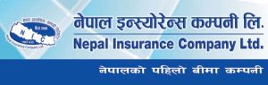 नेपाल इन्स्योरेन्स कम्पनीको ७६औँ वार्षिक साधारण सभा चैत १९ गते