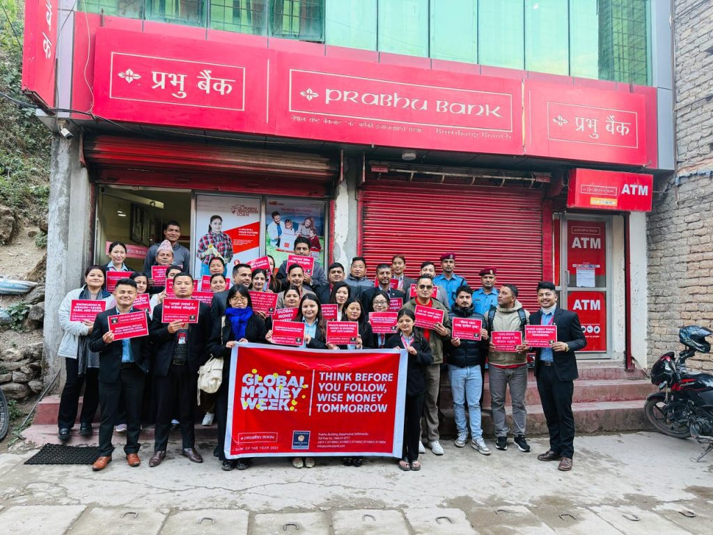 प्रभु बैंक गण्डकी प्रदेशद्वारा बुर्तिबाङमा ग्लोबल मनी वीक २०२५ को अवसरमा र्‍याली आयोजना