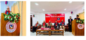 प्रभु बैंक गण्डकीद्वारा गभर्नर अधिकारीको संलग्नतामा वित्तीय साक्षरता कार्यक्रम आयोजना