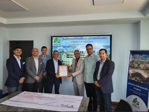 काठमाडौं बाल स्वास्थ्य संस्थान निर्माण गर्न आइजीआई प्रुडेन्सियले उपलब्ध गरायो ३० लाख रुपैयाँ आर्थिक सहयोग