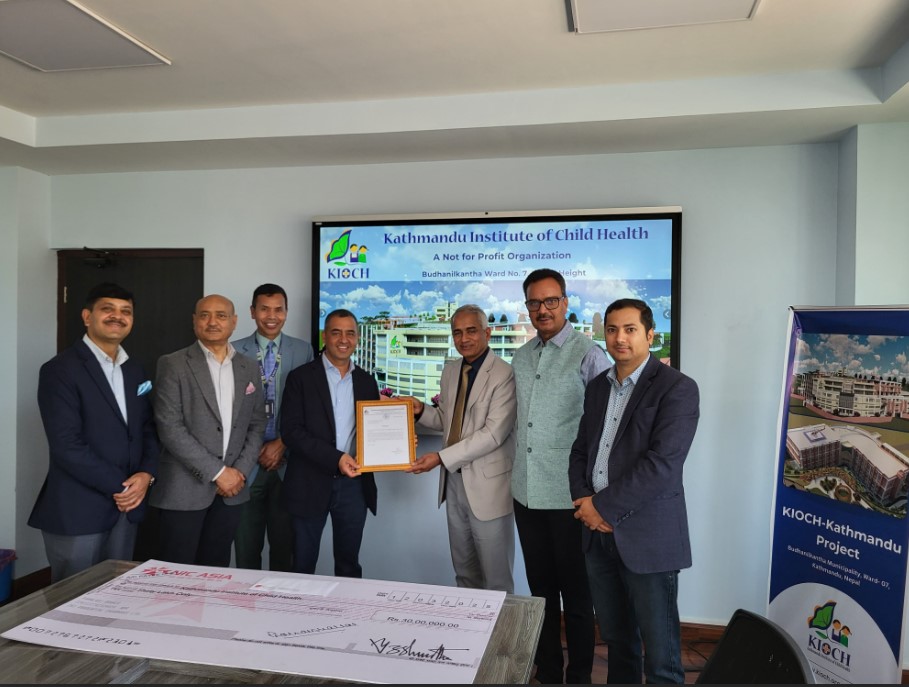 काठमाडौं बाल स्वास्थ्य संस्थान निर्माण गर्न आइजीआई प्रुडेन्सियले उपलब्ध गरायो ३० लाख रुपैयाँ आर्थिक सहयोग