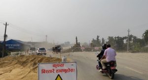 झन्डै ३५ अर्ब लागतमा निर्माणाधीन एसियाली राजमार्गको काम सुस्त