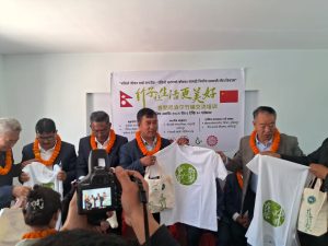 गोदावरीका पहरी र नगरकोटी समुदायलाई बाँसका सामग्री निर्माणसम्बन्धी सीप विकास तालिम