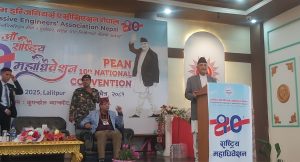 अत्याधुनिक प्रविधिको प्रयोगबाट टिकाउ संरचना निर्माणमा ध्यान दिनुपर्छ:प्रधानमन्त्री