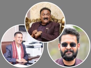 बालेनले कर्मचारीलाई काम गर्न नदिएको भन्दै मन्त्रालयले लेख्यो यस्तो पत्र