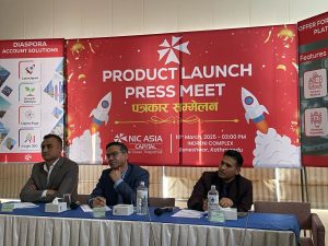 एनआईसी एशिया क्यापिटलद्वारा ‘अफर फर सेल’ प्लेटफर्म सञ्चालन, संस्थापक शेयर कारोबार अब झन् सजिलो