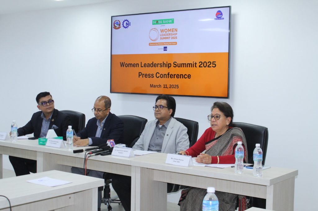 सीएनआईले  ‘दोस्रो महिला सम्मेलन २०२५’ चैत्र ३ गते आयोजना गर्दै