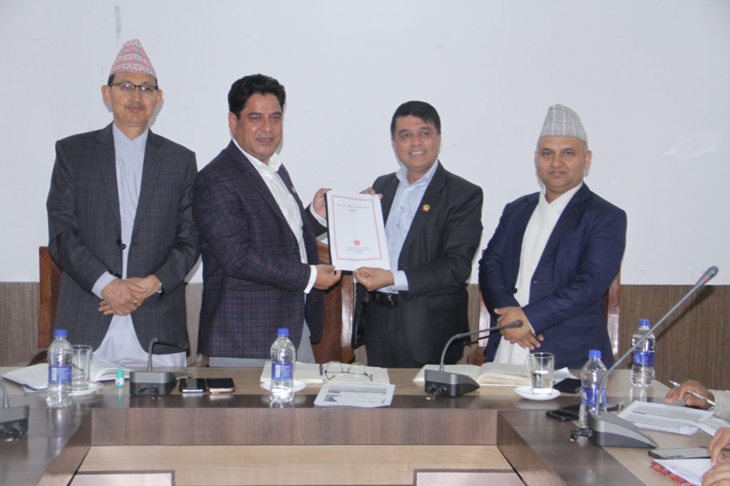 उद्योग मन्त्रालय र निजी क्षेत्रका प्रतिनिधिहरूसँग नीति तथा कार्यक्रमबारे छलफल