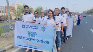 ज्योति विकास बैंकद्वारा ग्लोबल मनी विकको अवसरमा वित्तीय साक्षरता कार्यक्रम सञ्चालन