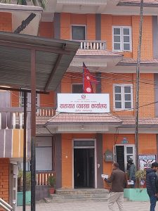 यातायात कार्यालयद्वारा ४५ करोड राजस्व सङ्कलन