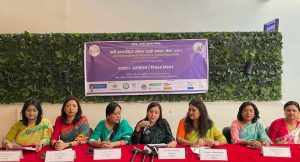 अन्तर्राष्ट्रिय महिला उद्यमी व्यापार मेला यही चैतको १४ देखि १८ गतेसम्म ललितपुरमा आयोजना हुँदै
