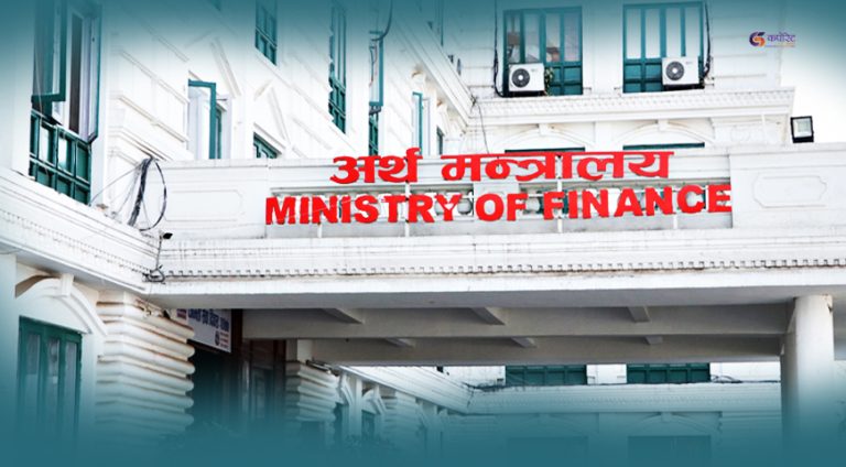 अर्थमन्त्रालयका ३० जना उपसचिवको एकैपटक सरुवा