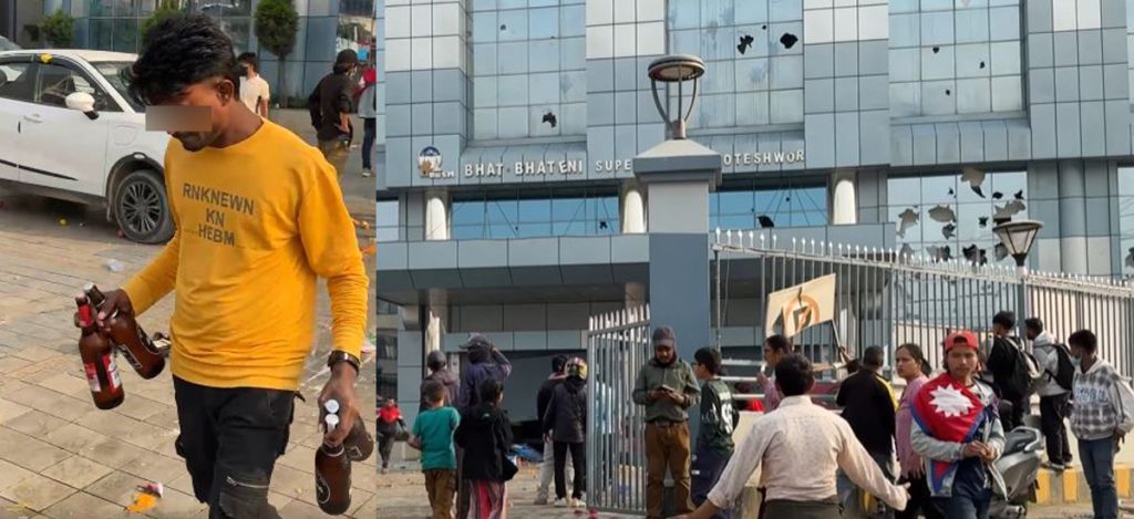 राजावादी समूहबाट लुटिएको भाटभटेनीको क्षति ८० लाख ३३ हजार