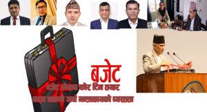 १९ खर्बको बजेट लेखनमा जुट्यो मन्त्रालय, कोर टिममा बढ्यो व्यस्तता